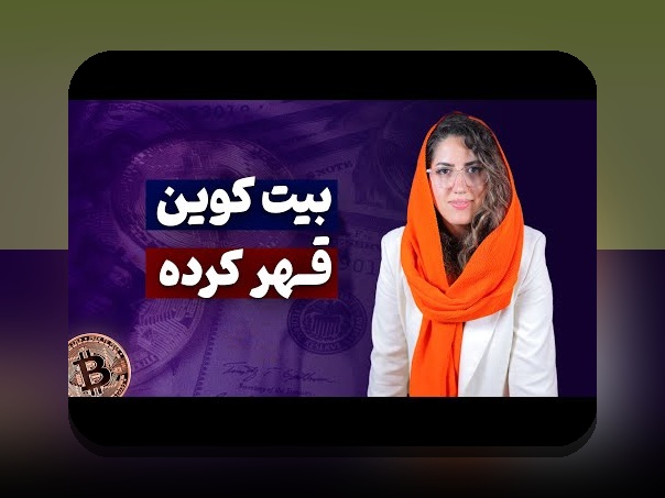 آموزش هولد در کریپتو: راهنمای کامل برای سرمایه‌گذاری هوشمندانه در بازار ارزهای دیجیتال